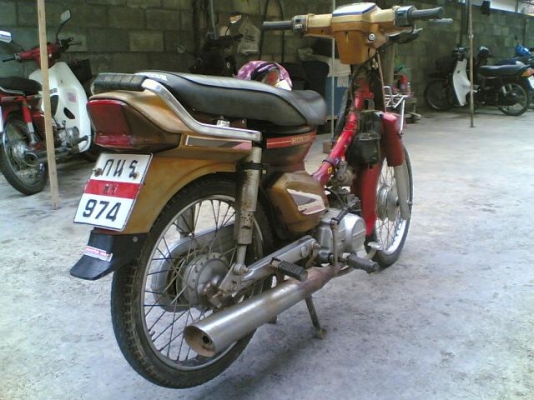 ขายดรีมคุรุสภา ทะเบียนพร้อมโอนเครื่องดีนิ่งไม่หอนอะไหร่ขาดบังลมสีโดนสาดมาขายตามสภาพ ขาย 8900 บาท