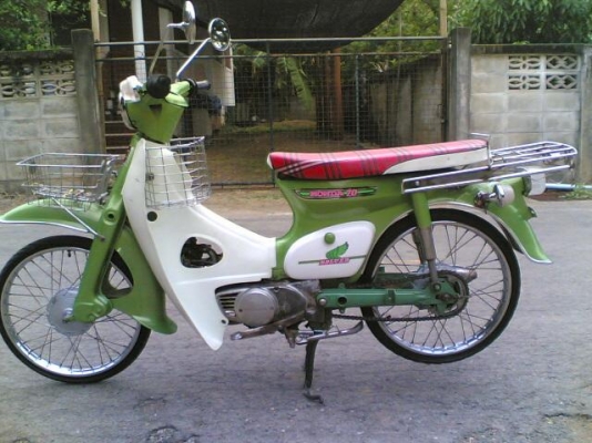 ขาย C70 เล่มทะเบียนพร้อมชุดโอนเครื่องเดิมๆอะไหร่แต่งตามรูปรถขี่ใช้งานได้ตามปกติเครื่องสมบูรณ์ ขาย 11500 บาท