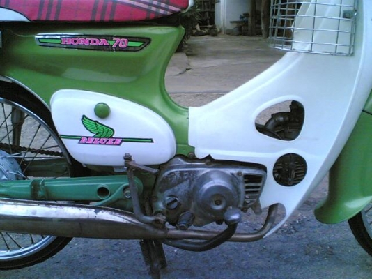 ขาย C70 เล่มทะเบียนพร้อมชุดโอนเครื่องเดิมๆอะไหร่แต่งตามรูปรถขี่ใช้งานได้ตามปกติเครื่องสมบูรณ์ ขาย 11500 บาท