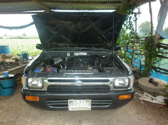 ไมตี้ x  ปี 90