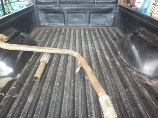 ไมตี้ x  ปี 90