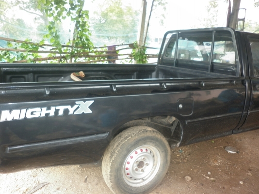 ไมตี้ x  ปี 90