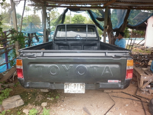 ไมตี้ x  ปี 90