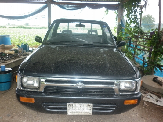 ไมตี้ x  ปี 90