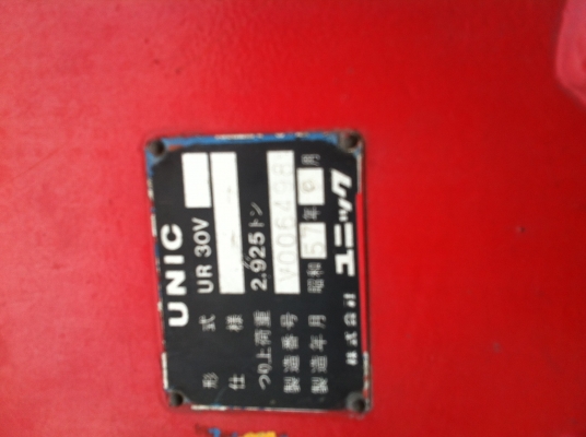 ขายเครน ยูนิต 3 ตัน 4 ปอก สภาบพร้อมใช้งาน แห้ง ซินกระบอกเปลี่ยนให้