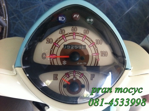 ขายjelatoสีฟ้า ปี2555