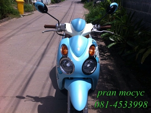 ขายjelatoสีฟ้า ปี2555