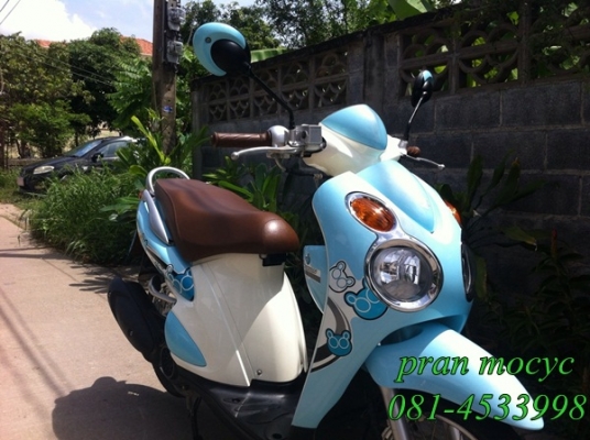 ขายjelatoสีฟ้า ปี2555