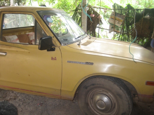 -ขายกะบะดัสสัน ช้างเหยียบ4ตะขอ -ขายกะบะดัสสัน ช้างเหยียบ4ตะขอ