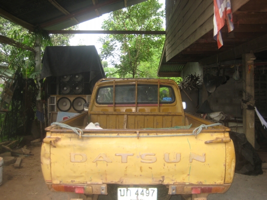 -ขายกะบะดัสสัน ช้างเหยียบ4ตะขอ -ขายกะบะดัสสัน ช้างเหยียบ4ตะขอ