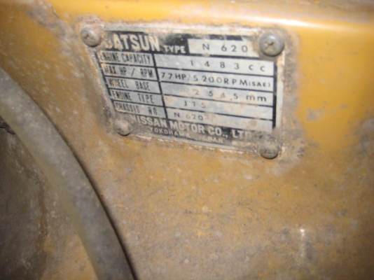 -ขายกะบะดัสสัน ช้างเหยียบ4ตะขอ -ขายกะบะดัสสัน ช้างเหยียบ4ตะขอ