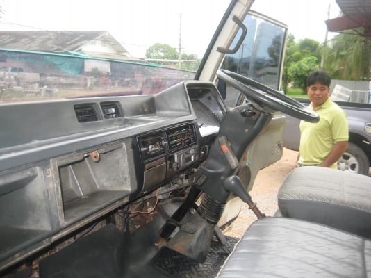 -ขายมิตรซูบิชิ แคนเตอร์115HP -ขายมิตรซูบิชิ แคนเตอร์115HP