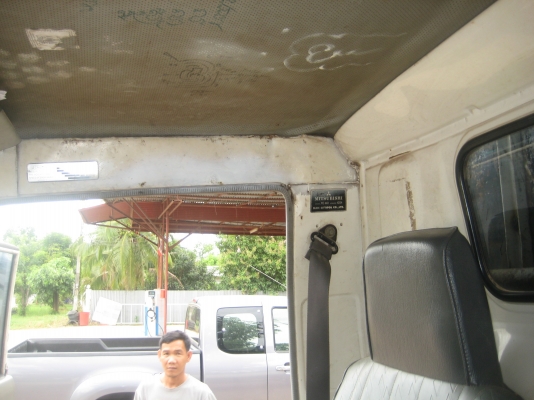 -ขายมิตรซูบิชิ แคนเตอร์115HP -ขายมิตรซูบิชิ แคนเตอร์115HP