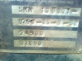 ขายรถ 22 ล้อพ่วงแม่ -ลูกดัมพ์ NISSAN EURO2 320 แรงม้าปี 2552 คัสซี CWM454M-04625 หางพ่วงดัมพ์สามมิตร 3 คานปี 2552 คัสซี SMM130071 ราคา 2700000