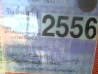 ขายรถ 22 ล้อพ่วงแม่ -ลูกดัมพ์ NISSAN EURO2 320 แรงม้าปี 2552 คัสซี CWM454M-04625 หางพ่วงดัมพ์สามมิตร 3 คานปี 2552 คัสซี SMM130071 ราคา 2700000