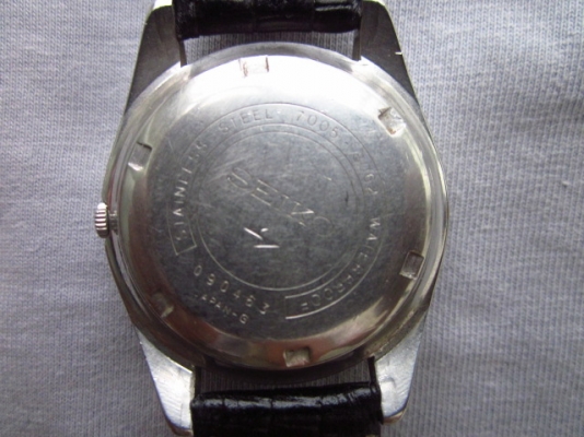 +++++ VINTAGE SEIKO ราคาเยาว์ +++++ +++++ VINTAGE SEIKO ราคาเยาว์ +++++