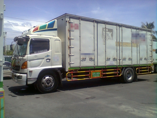 ขายด่วน