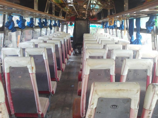 ขายด่วนสองแสนห้า