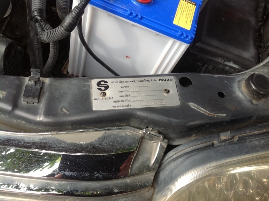 ขาย ดีแมค 4 ประตู ออร์โต้โฟร์วิลน์ ขาย ดีแมค 4 ประตู ออร์โต้โฟร์วิลน์