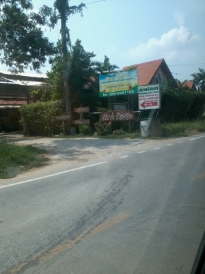 ขายที่ดิน ถนนร่มเกล้าซอย2 พานิชเอเซียเข้าซอยไป1 กม. 8ไร่98ตารางวา กว้าง 20ยาว900กว่าเมตร เหมาะกับสร้างหอพัก คอนโด และอื่นๆๆครับ