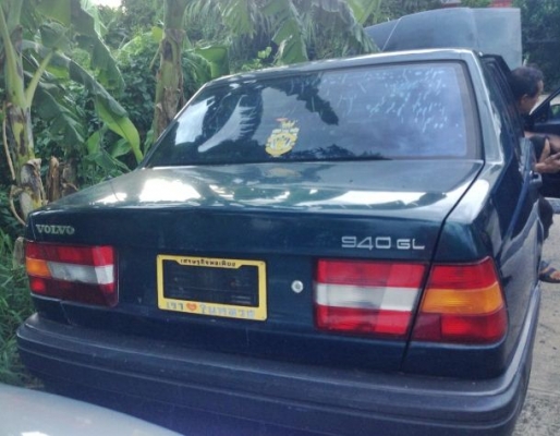 ขายถูกๆๆๆ..ตามสภาพสำหรับนักปั้น