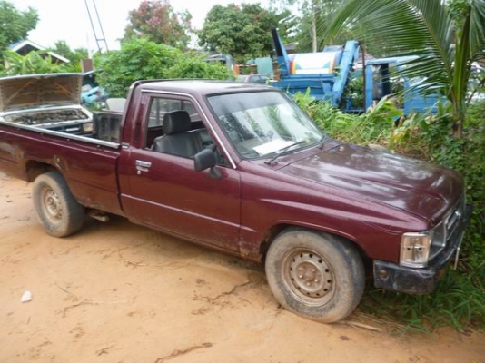 ขายรถกะบะโตโยต้า