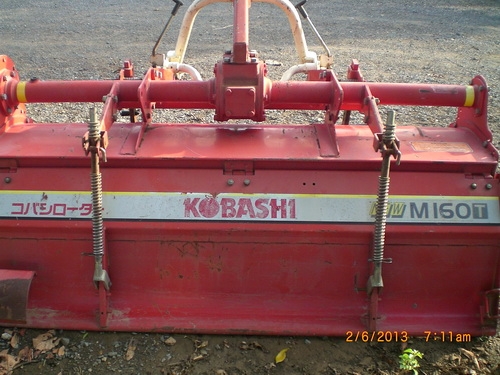 โรตารี่เก่านอก 1.60 เมตร สภาพสวยพร้อมใช้งาน ราคาถูก