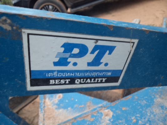 ขายรถไถฟอร์ดT1 สภาพดีราคาถูกๆๆพร้อมใช้งานคับ