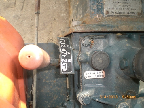 รถไถเล็กคูโบต้า B6000 4WD ขนาด 15 แรงม้า 2เพลา เก่านอก