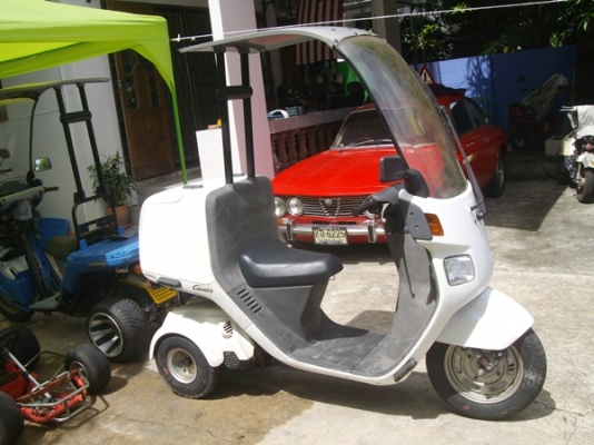 *** ขาย Gyro Canopy สีเดิม มือสองญี่ปุ่น 29500 ***