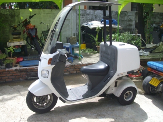 *** ขาย Gyro Canopy สีเดิม มือสองญี่ปุ่น 29500 ***