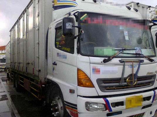 ขายด่วน