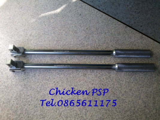 ด้ามบล็อค JAPAN ขนาด 15 นิ้ว