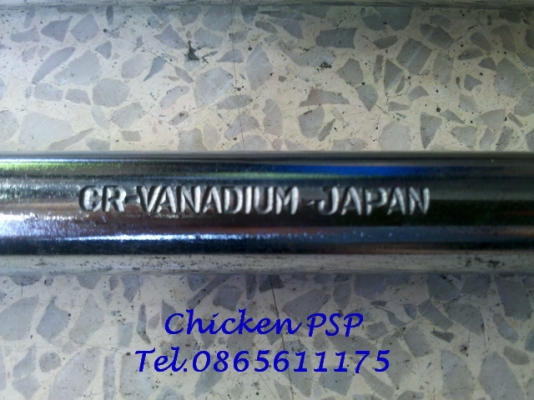 ด้ามบล็อค JAPAN ขนาด 15 นิ้ว ด้ามบล็อค JAPAN ขนาด 15 นิ้ว