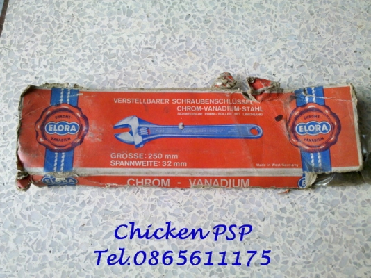 ประแจเลื่อน ELORA 10 นิ้ว Made in West Germany