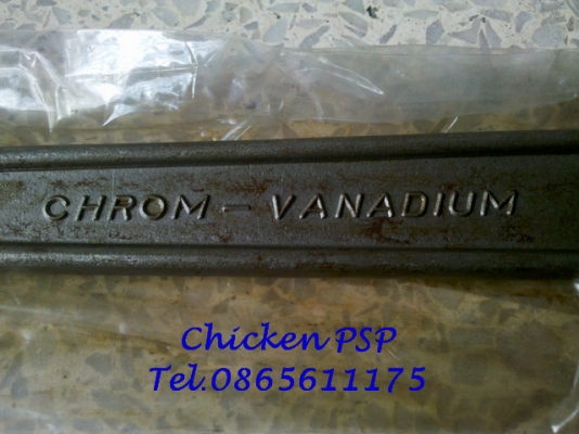 ประแจเลื่อน ELORA 10 นิ้ว Made in West Germany ประแจเลื่อน ELORA 10 นิ้ว Made in West Germany