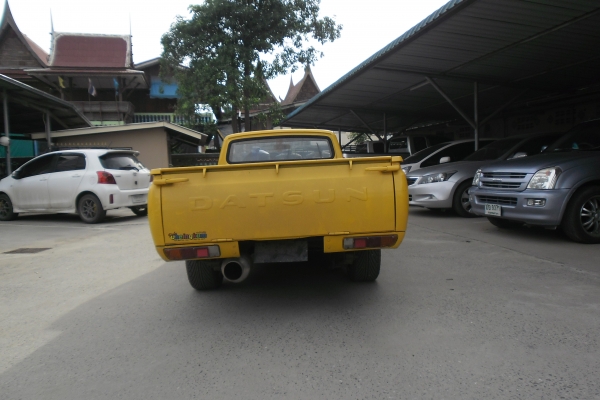 ขายดัสสัน5ขอไฟนอน ขายดัสสัน5ขอไฟนอน