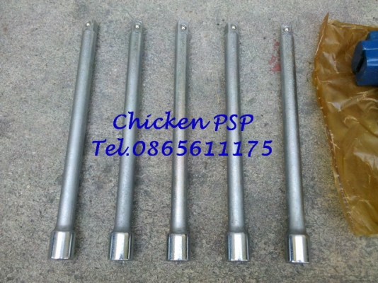 ด้ามเลื่อน+ด้ามต่อ Made in TAIWAN ขนาด 4 หุน ยาว 10 นิ้ว ด้ามเลื่อน+ด้ามต่อ Made in TAIWAN ขนาด 4 หุน ยาว 10 นิ้ว