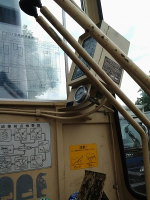 ขายรถเครน Tadano 7.5 ตัน รถนอกญี่ปุ่นแท้ เอกสารอินวอย พร้อมทำเล่มทะเบียนได้ แน่นอน