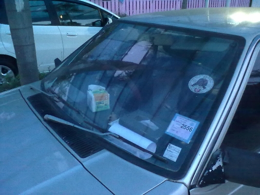 ขาย nissan sunny b11   35000