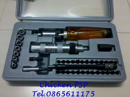 ไขควงชุด 40 ชิ้น Made in TAIWAN ไขควงชุด 40 ชิ้น Made in TAIWAN