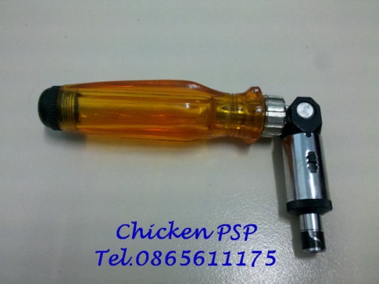 ไขควงชุด 40 ชิ้น Made in TAIWAN ไขควงชุด 40 ชิ้น Made in TAIWAN