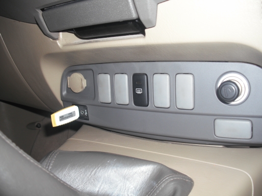 ขายครับ