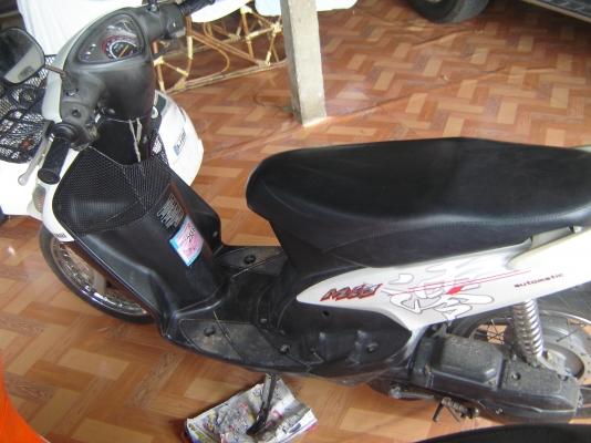 ขายมีโอเดิมๆ