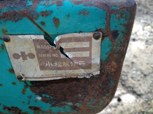 ขายรถขุด เล็ก KOMATSU PC30-7 สภาพพร้อมใช้ราคาเบาๆ
