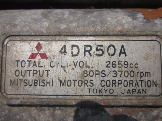 ขาย--วิ๊นสำหรับตอกเสาเข็ม / ปั่นจั่น เครื่อง MITSUBISHI 4 สูบ ดีเซล ขาย--วิ๊นสำหรับตอกเสาเข็ม / ปั่นจั่น เครื่อง MITSUBISHI 4 สูบ ดีเซล