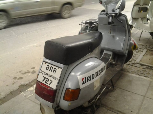 ขาย vespa cosa ทะเบียน ราคา 29999 บาท