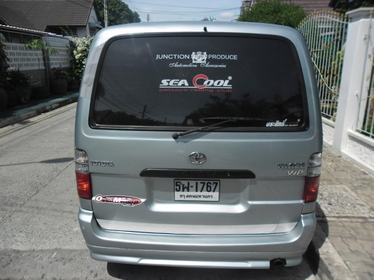 ขายรถตู้หัวจรวดปี95.แต่งนิดหน่อย. ขายรถตู้หัวจรวดปี95.แต่งนิดหน่อย.