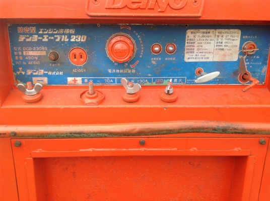 ขายเครื่องเชื่อมสนาม ดีเซล Denyo 230ss ขายไปแล้ว 40,000