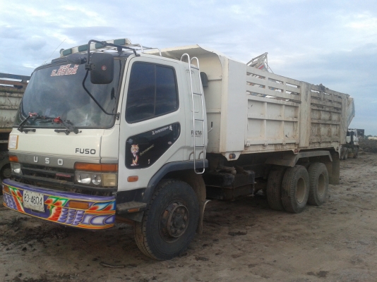 หลง โบ ยูโรวัน